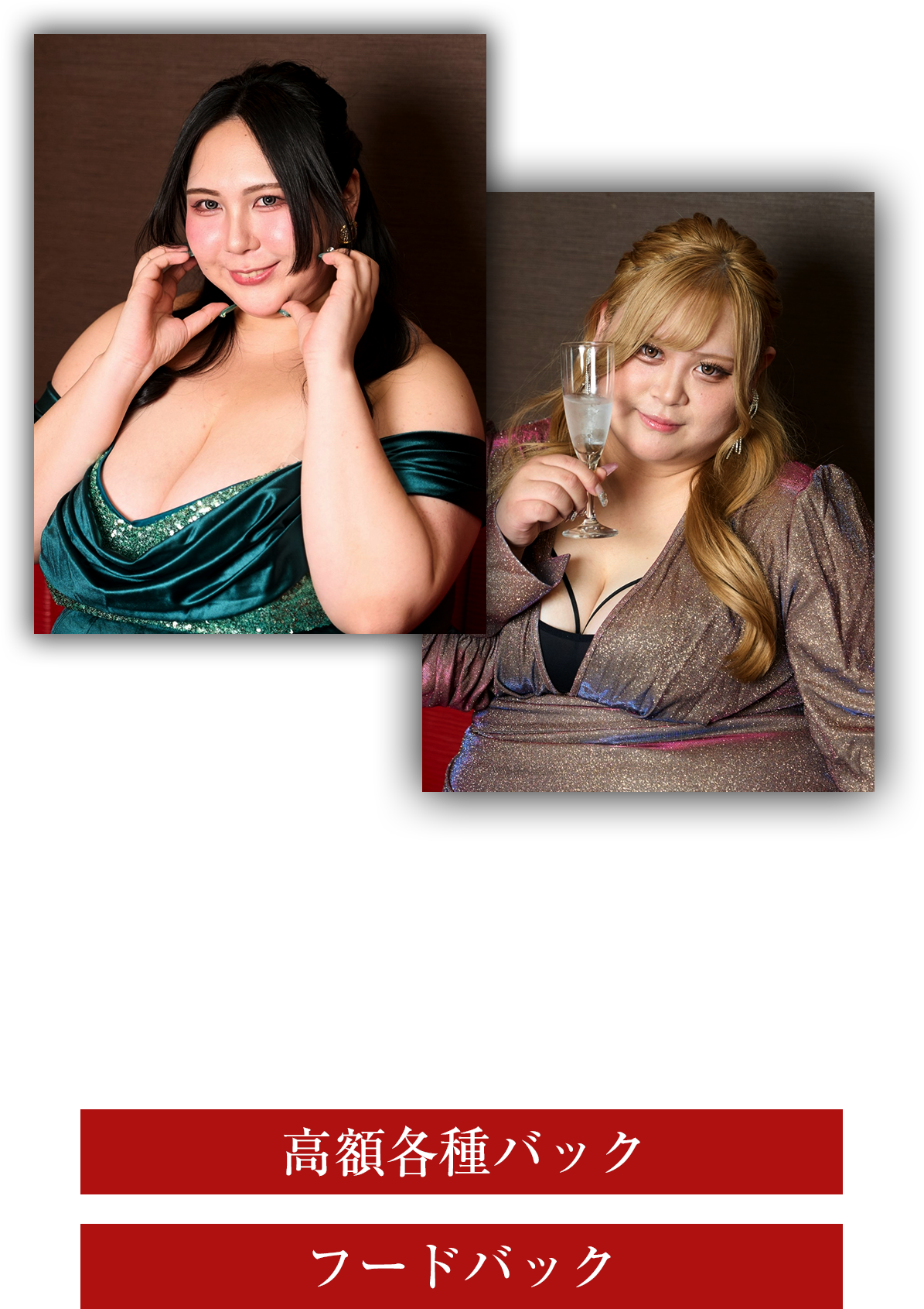 フリーコンテンツ画像